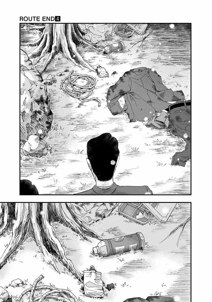 Read Route End chapter 23 image 6 on Lezhin