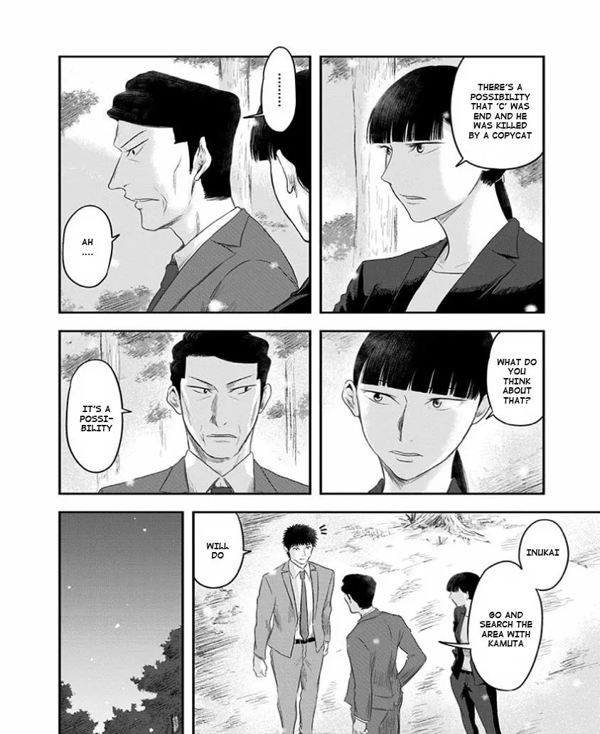 Read Route End chapter 23 image 9 on Lezhin