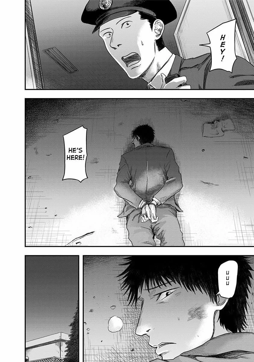 Read Route End chapter 24 image 1 on Lezhin
