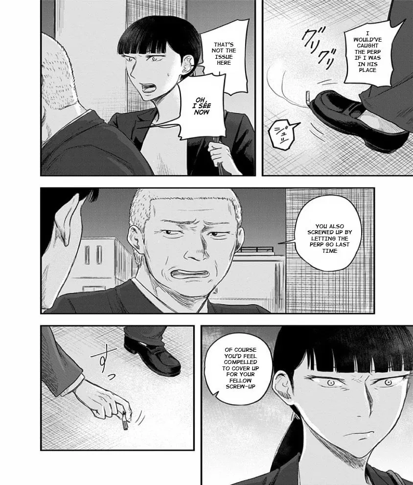 Read Route End chapter 24 image 11 on Lezhin
