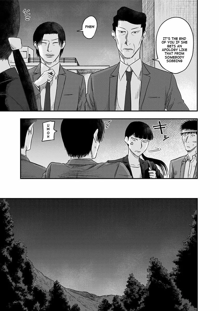 Read Route End chapter 24 image 14 on Lezhin