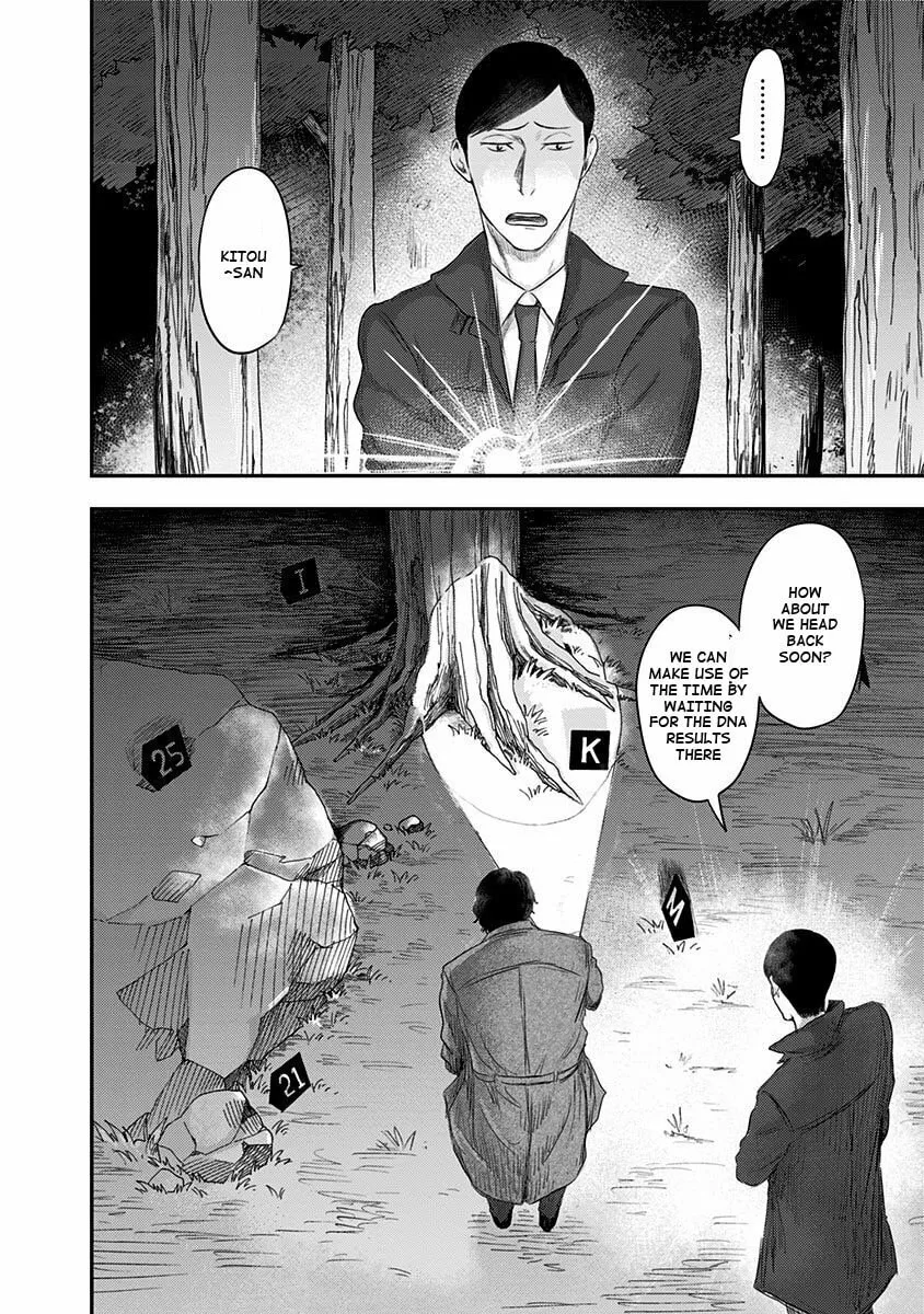 Read Route End chapter 24 image 15 on Lezhin