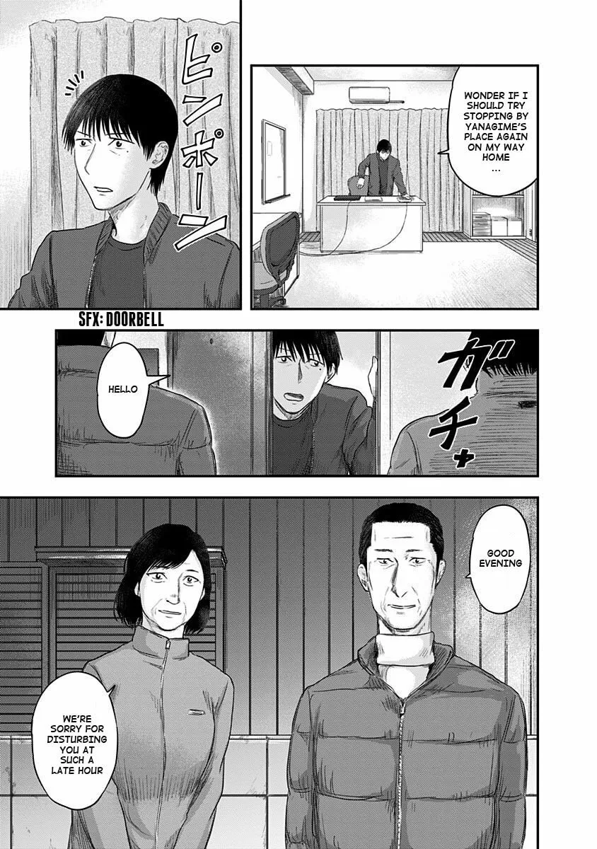 Read Route End chapter 24 image 18 on Lezhin