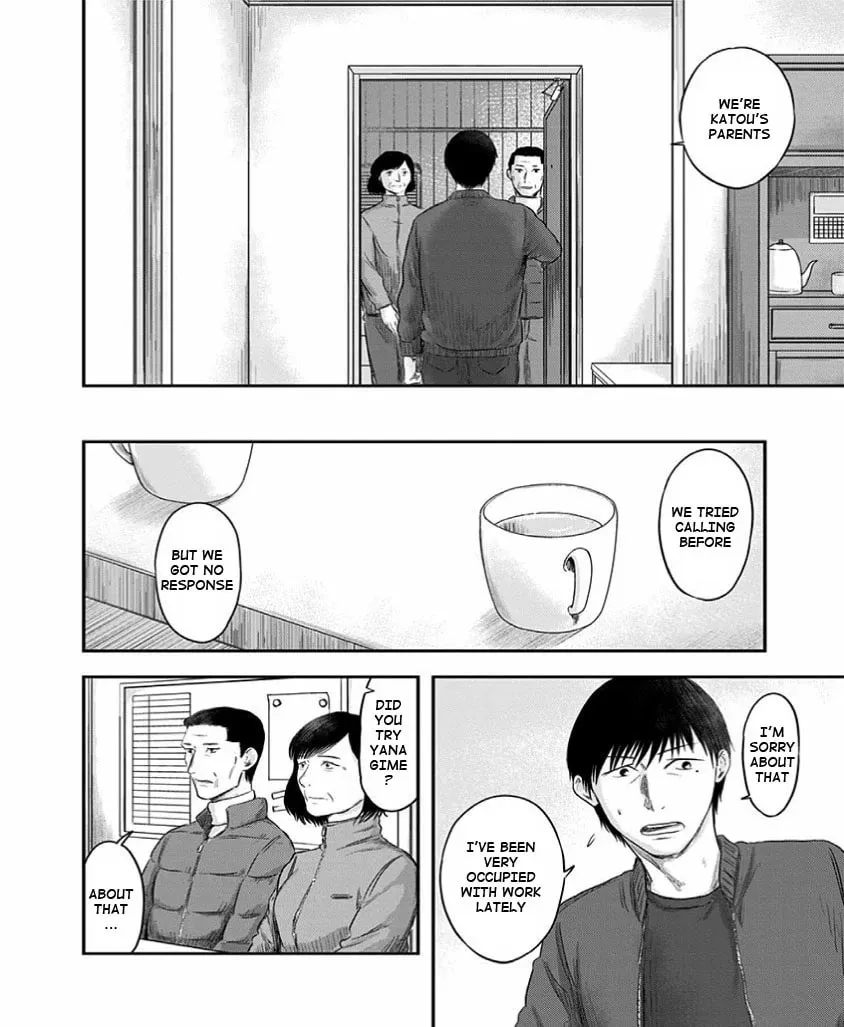 Read Route End chapter 24 image 19 on Lezhin