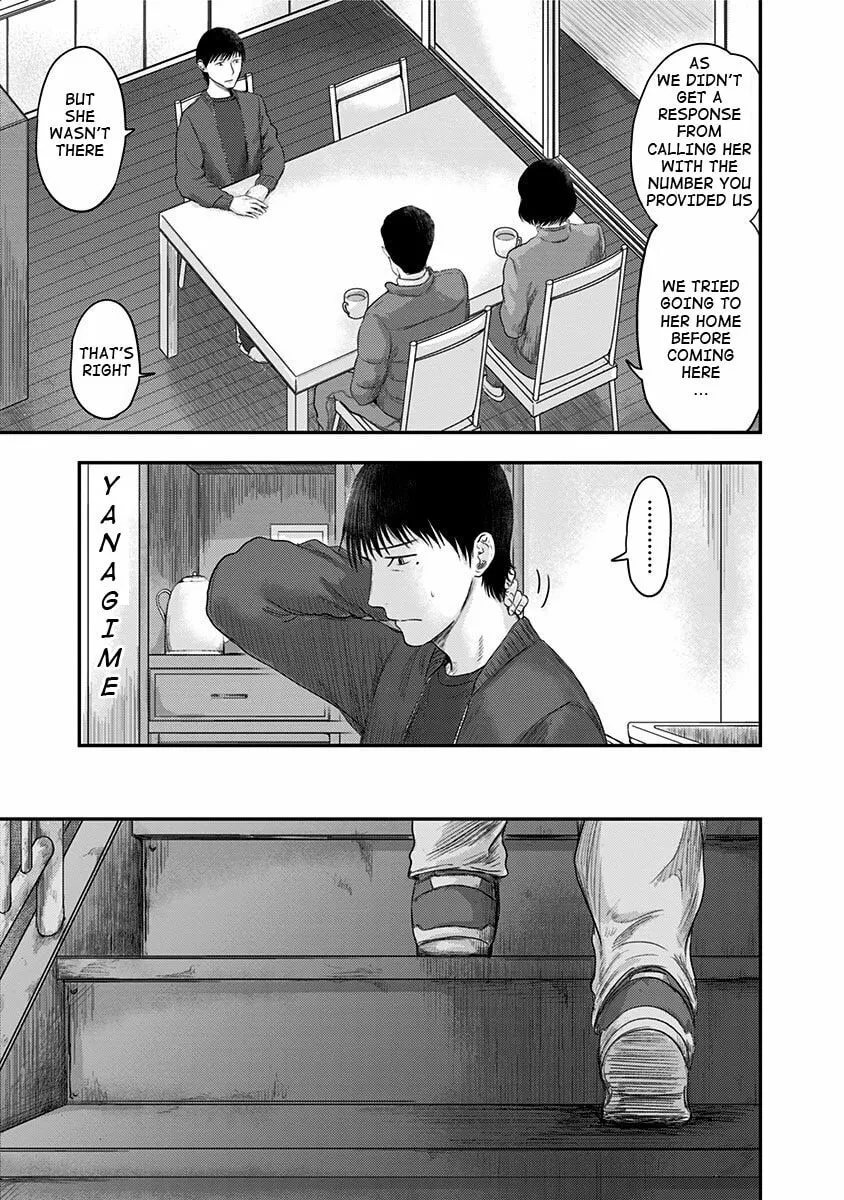 Read Route End chapter 24 image 20 on Lezhin