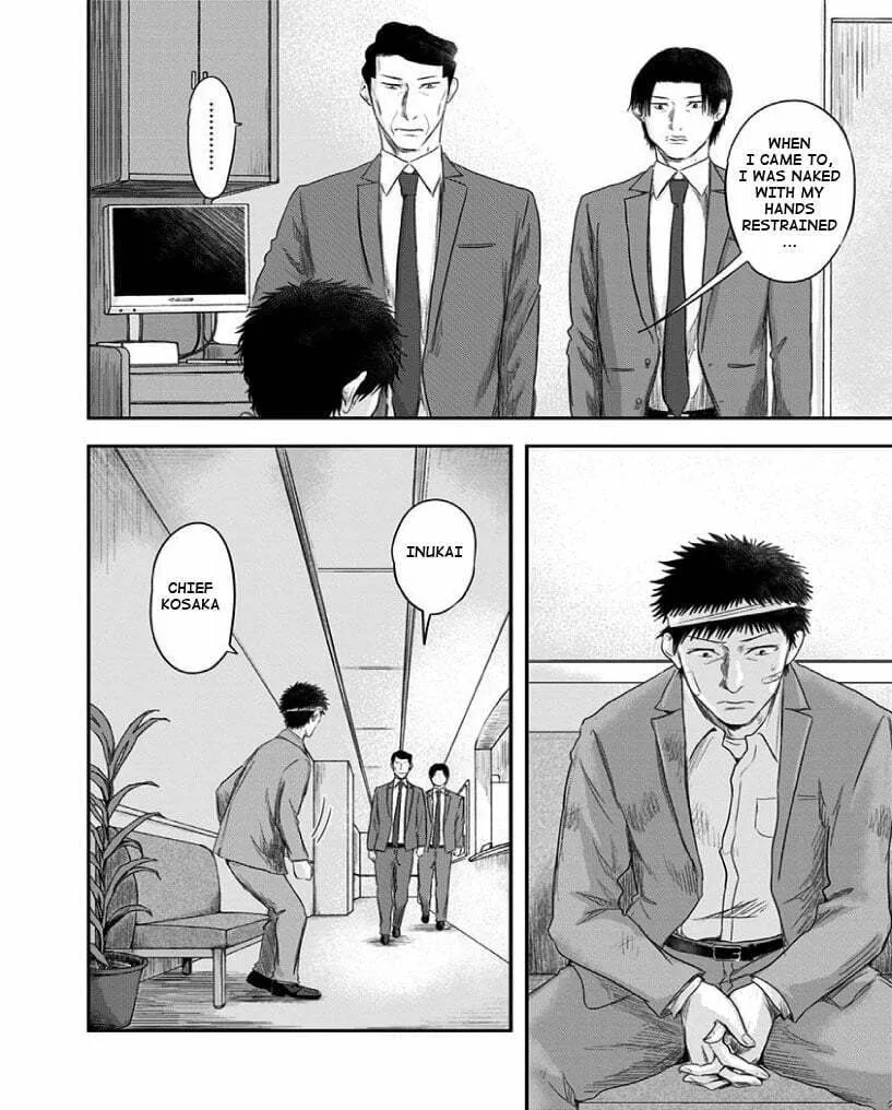 Read Route End chapter 24 image 3 on Lezhin