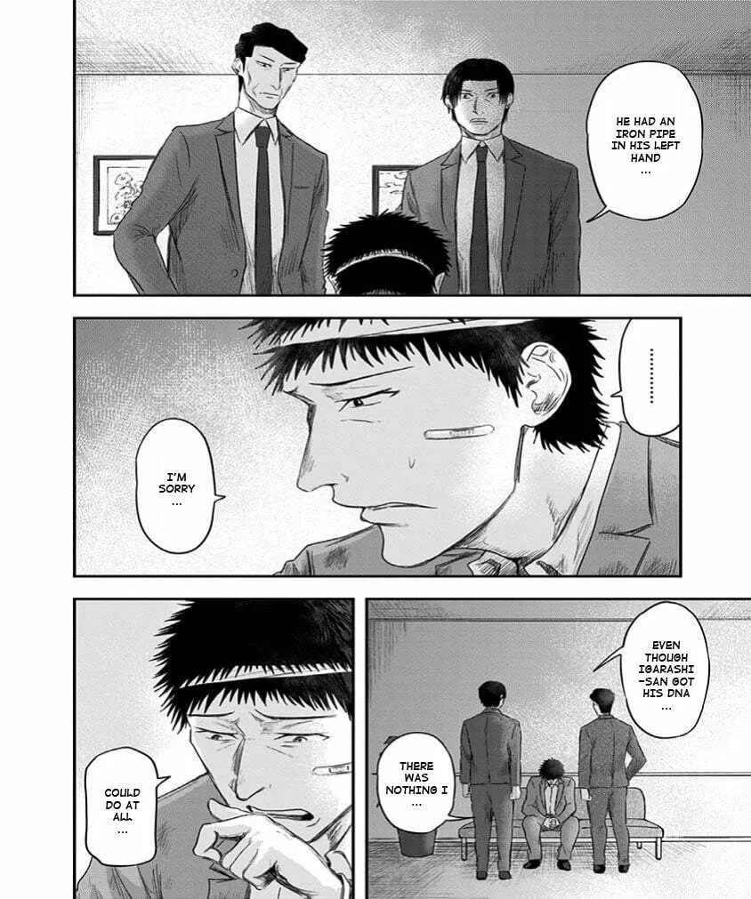 Read Route End chapter 24 image 5 on Lezhin