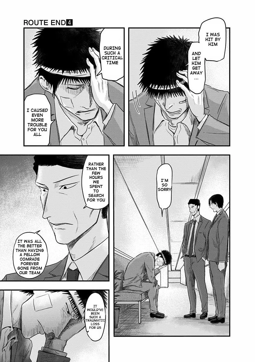 Read Route End chapter 24 image 6 on Lezhin