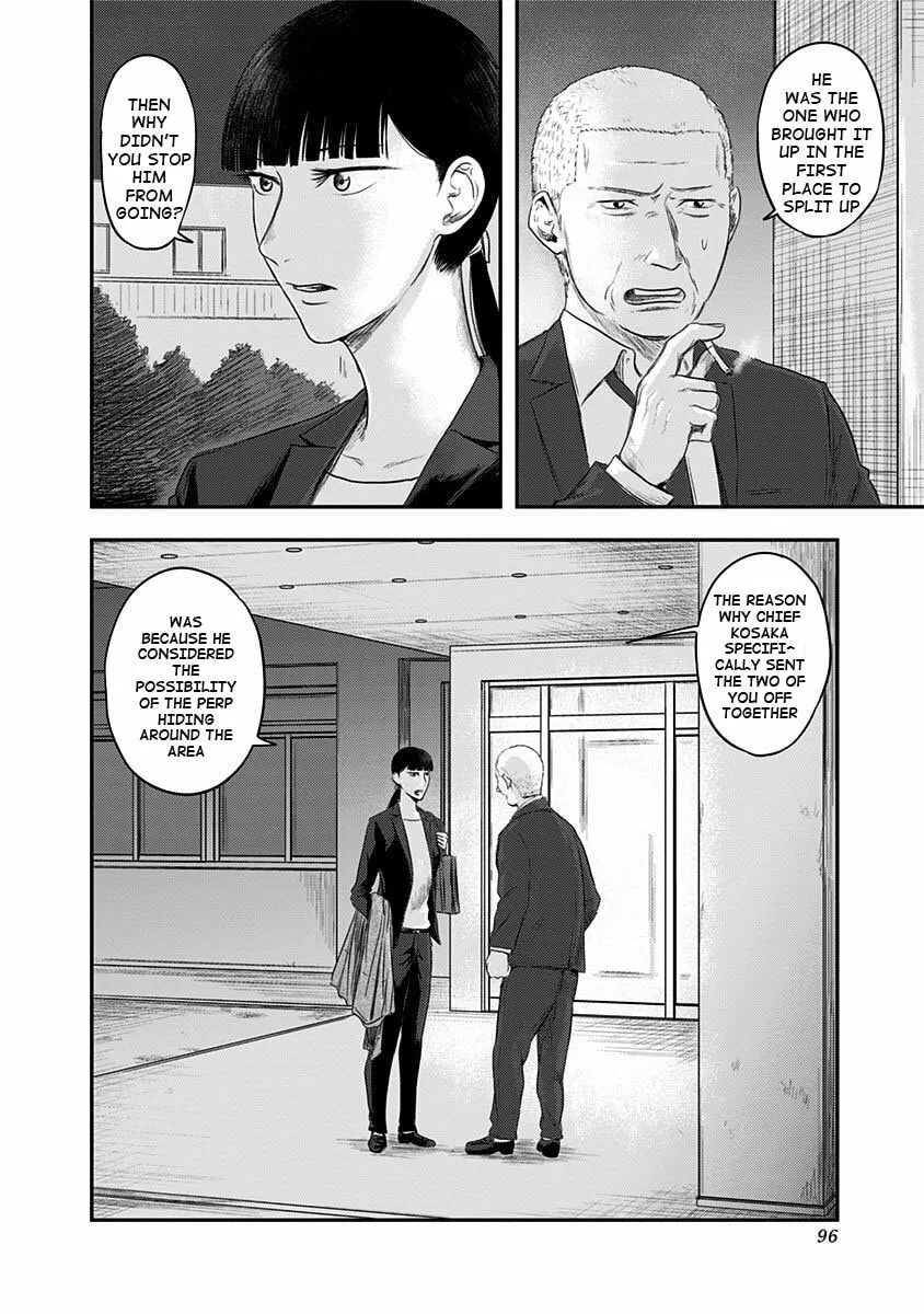 Read Route End chapter 24 image 9 on Lezhin
