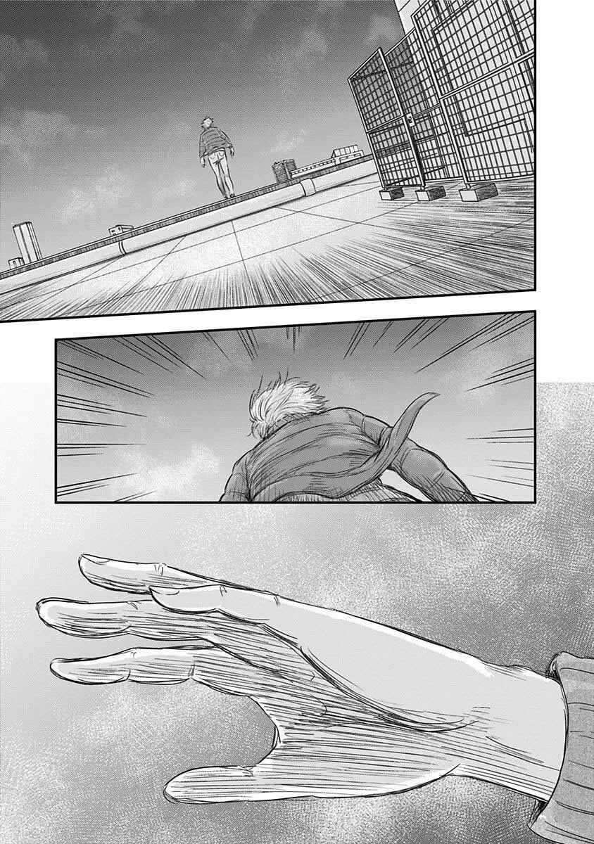 Read Route End chapter 25 image 15 on Lezhin