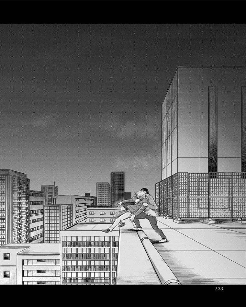 Read Route End chapter 25 image 16 on Lezhin