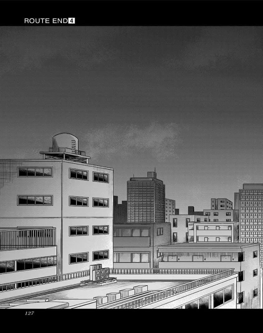 Read Route End chapter 25 image 17 on Lezhin