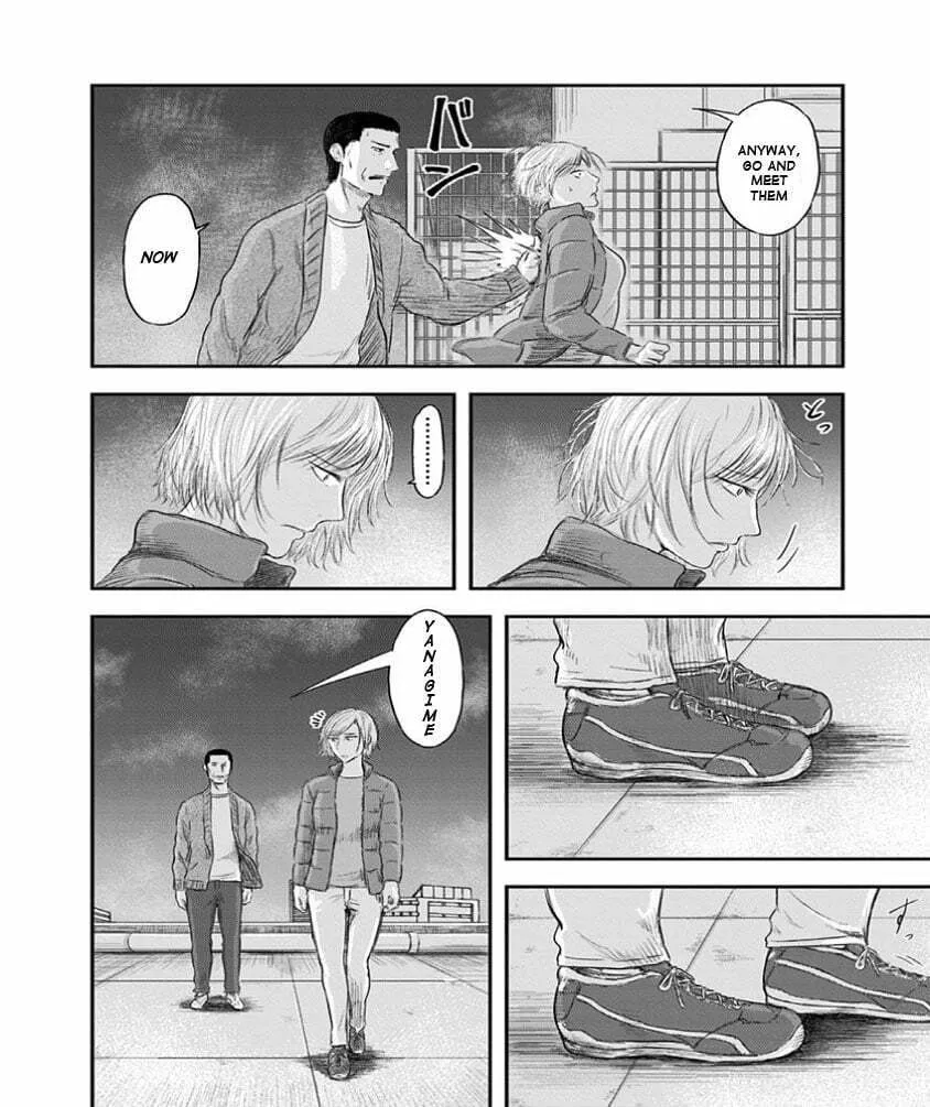 Read Route End chapter 25 image 24 on Lezhin