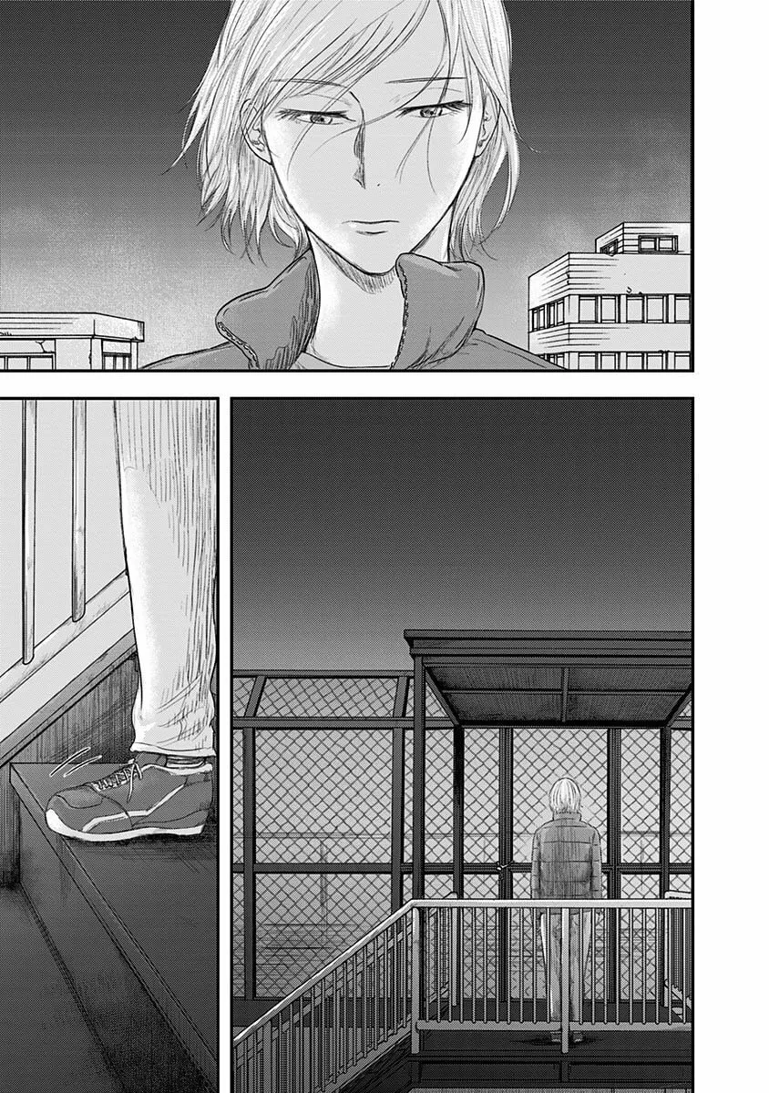 Read Route End chapter 25 image 3 on Lezhin