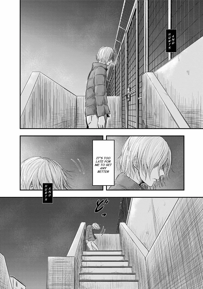 Read Route End chapter 25 image 6 on Lezhin