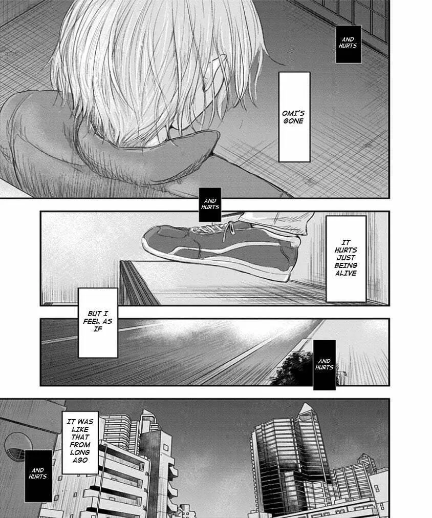 Read Route End chapter 25 image 7 on Lezhin