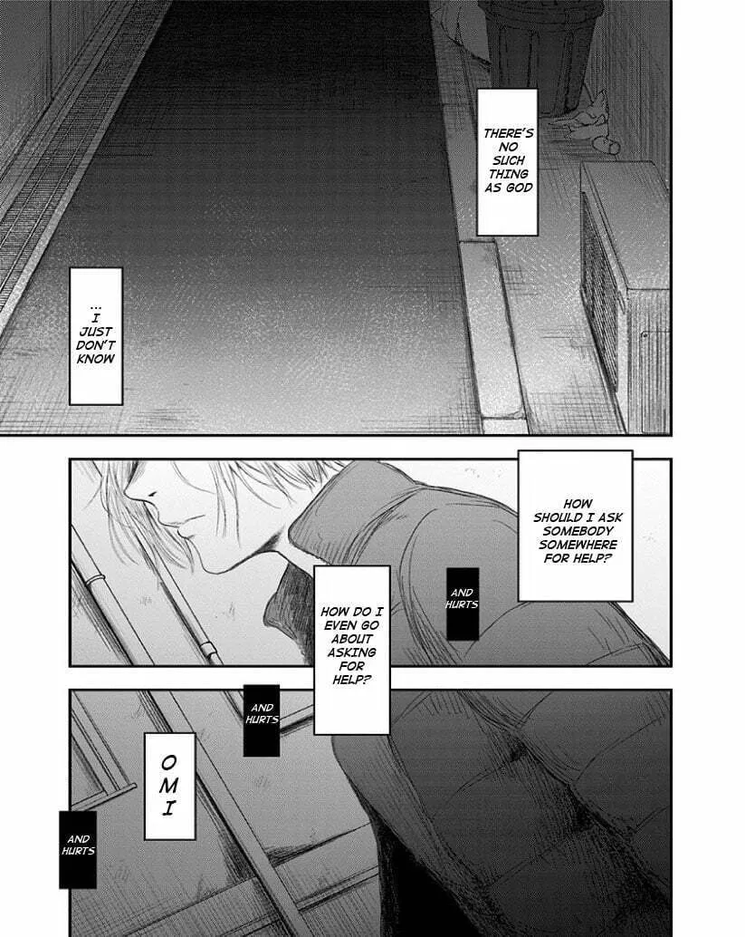 Read Route End chapter 25 image 9 on Lezhin
