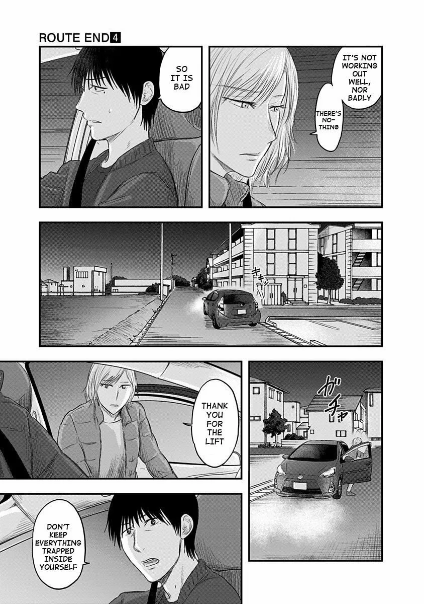 Read Route End chapter 26 image 10 on Lezhin