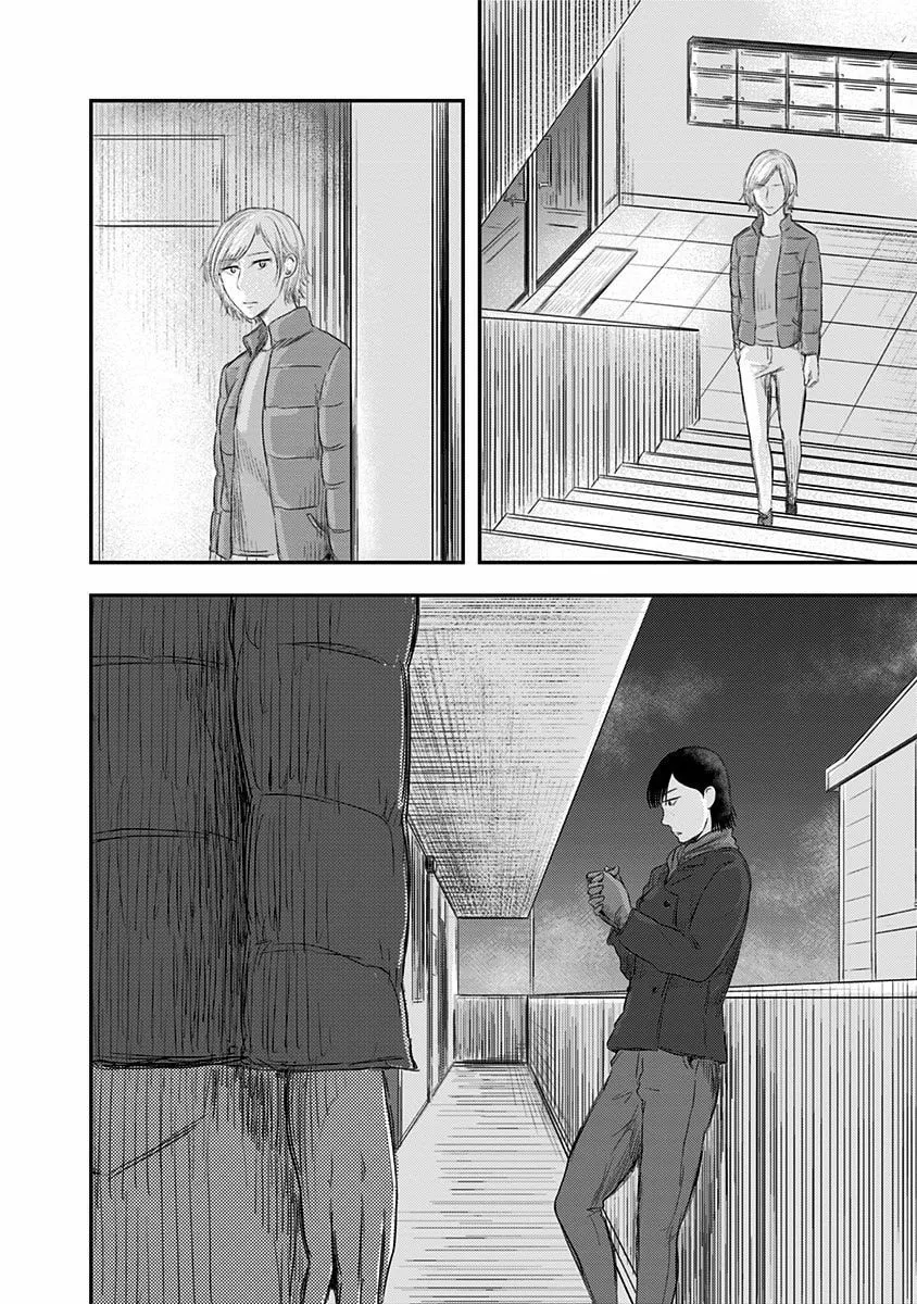Read Route End chapter 26 image 11 on Lezhin