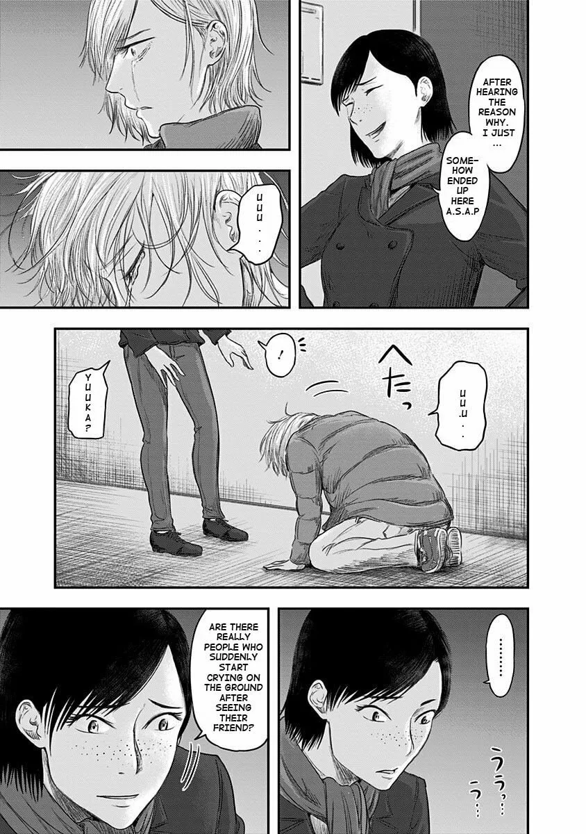Read Route End chapter 26 image 14 on Lezhin