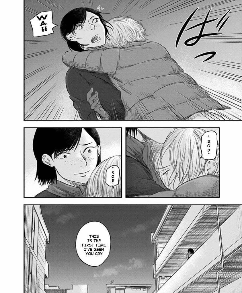Read Route End chapter 26 image 15 on Lezhin