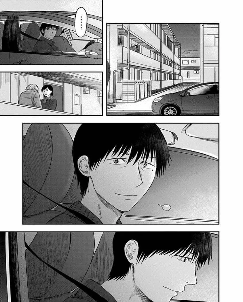 Read Route End chapter 26 image 16 on Lezhin