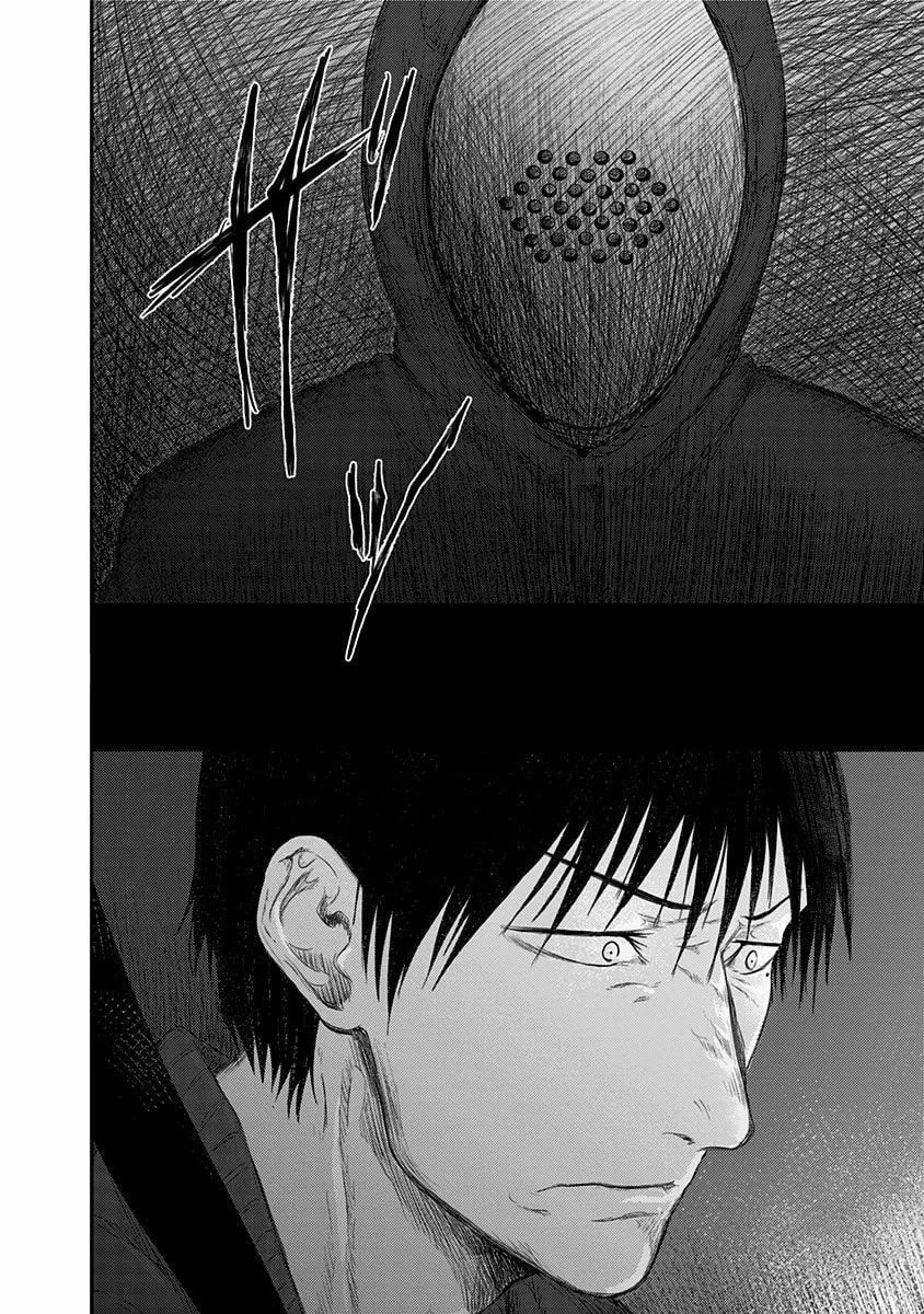 Read Route End chapter 26 image 17 on Lezhin