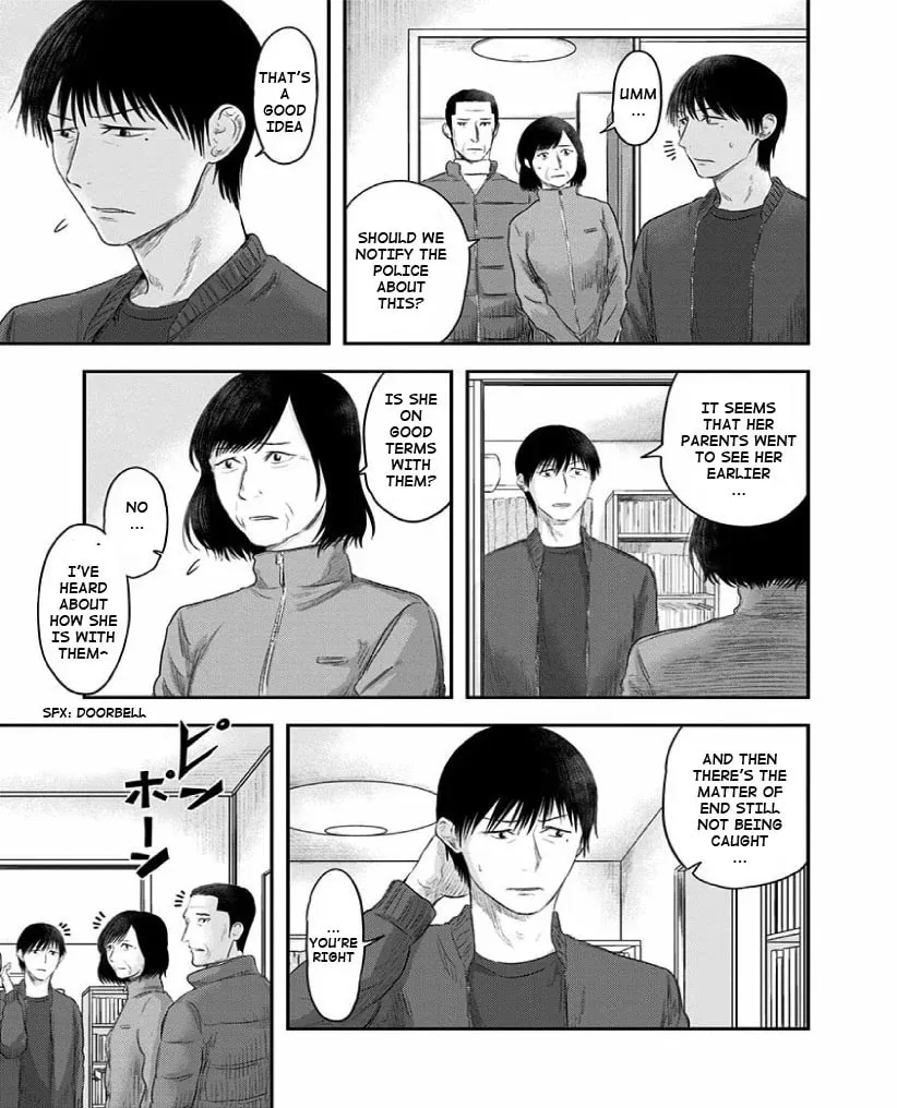 Read Route End chapter 26 image 2 on Lezhin