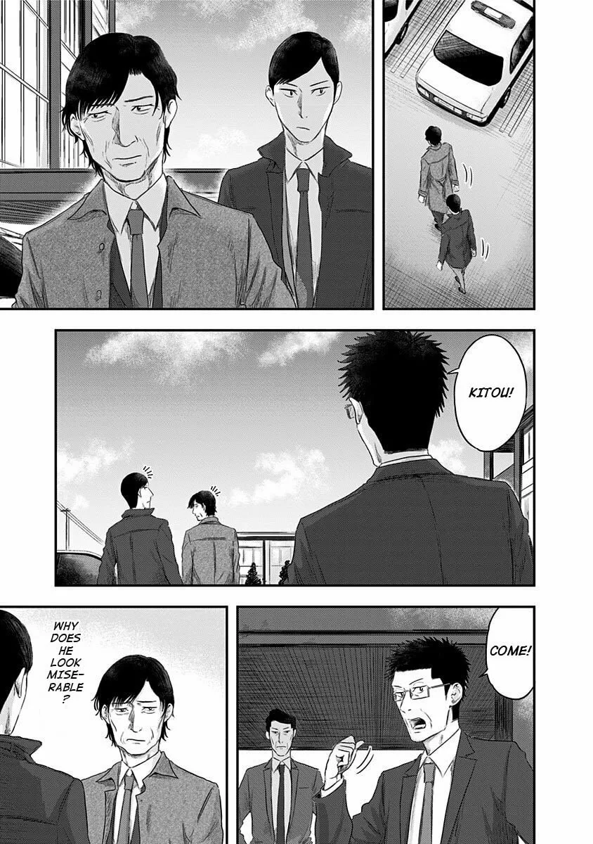 Read Route End chapter 26 image 20 on Lezhin