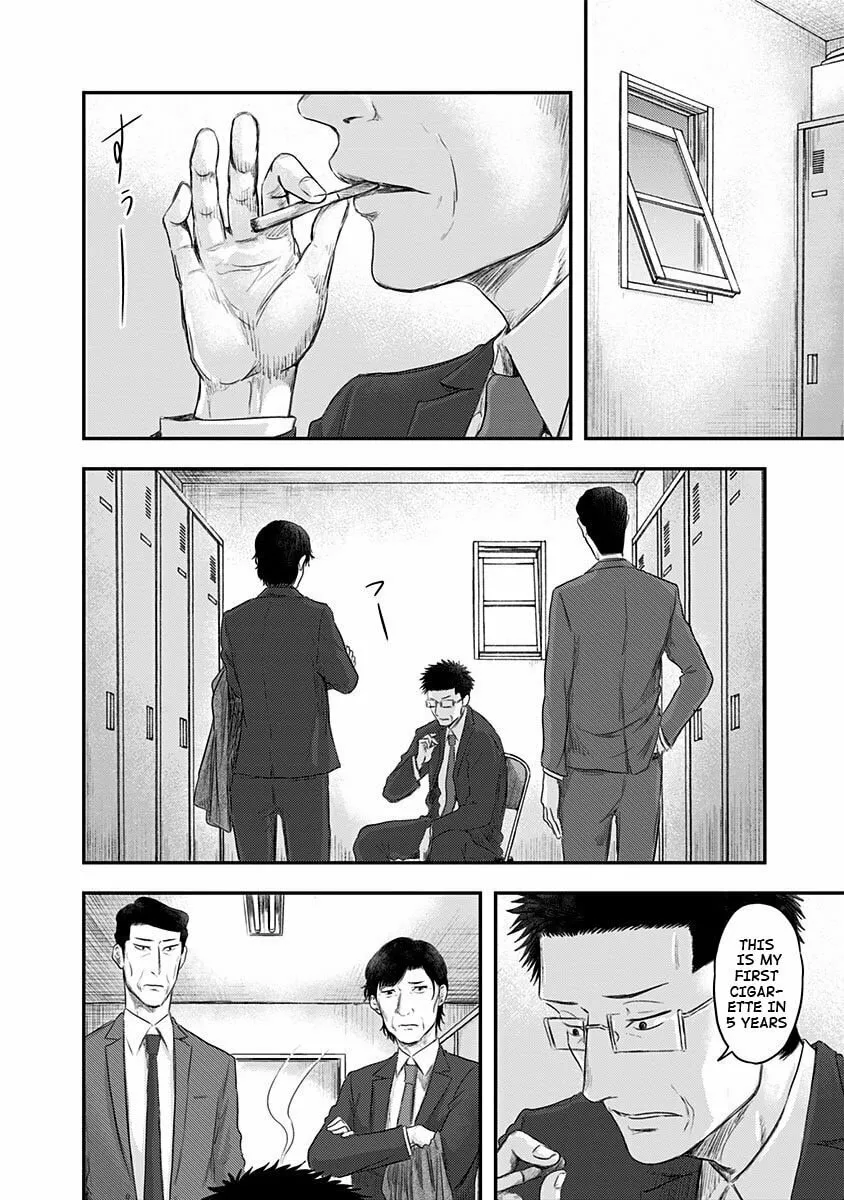 Read Route End chapter 26 image 21 on Lezhin