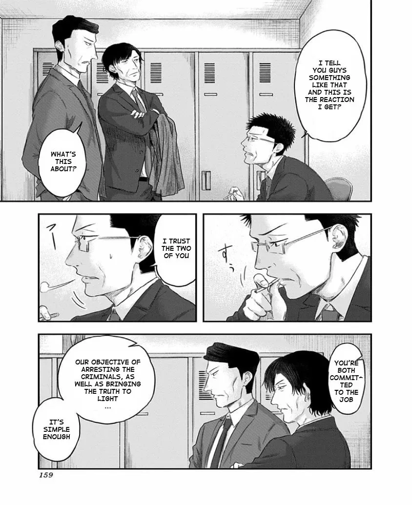 Read Route End chapter 26 image 22 on Lezhin