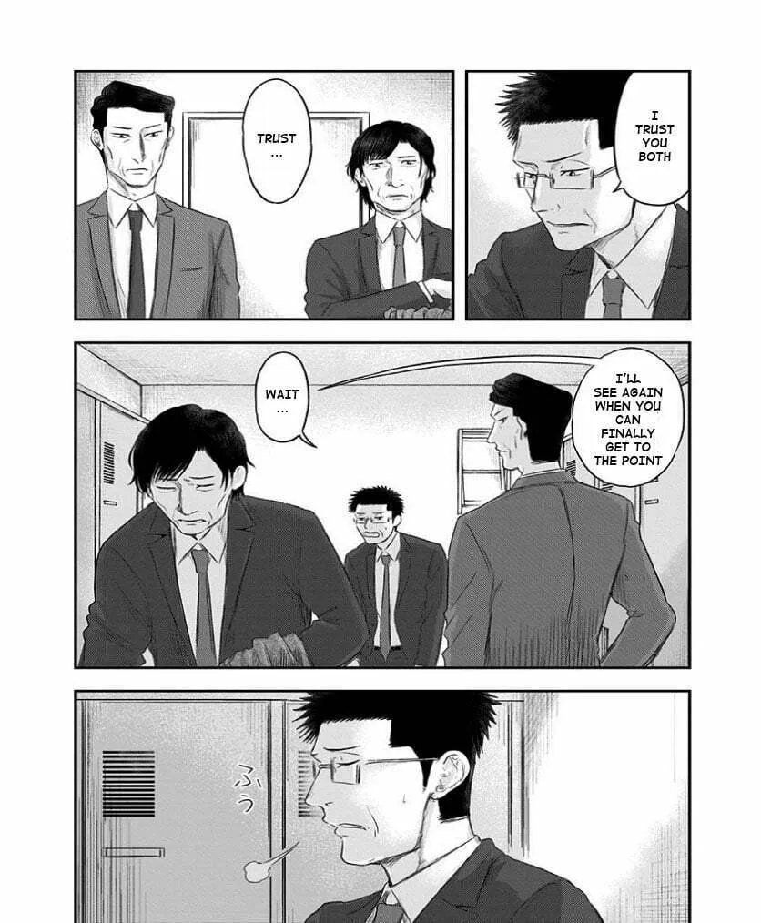 Read Route End chapter 26 image 23 on Lezhin