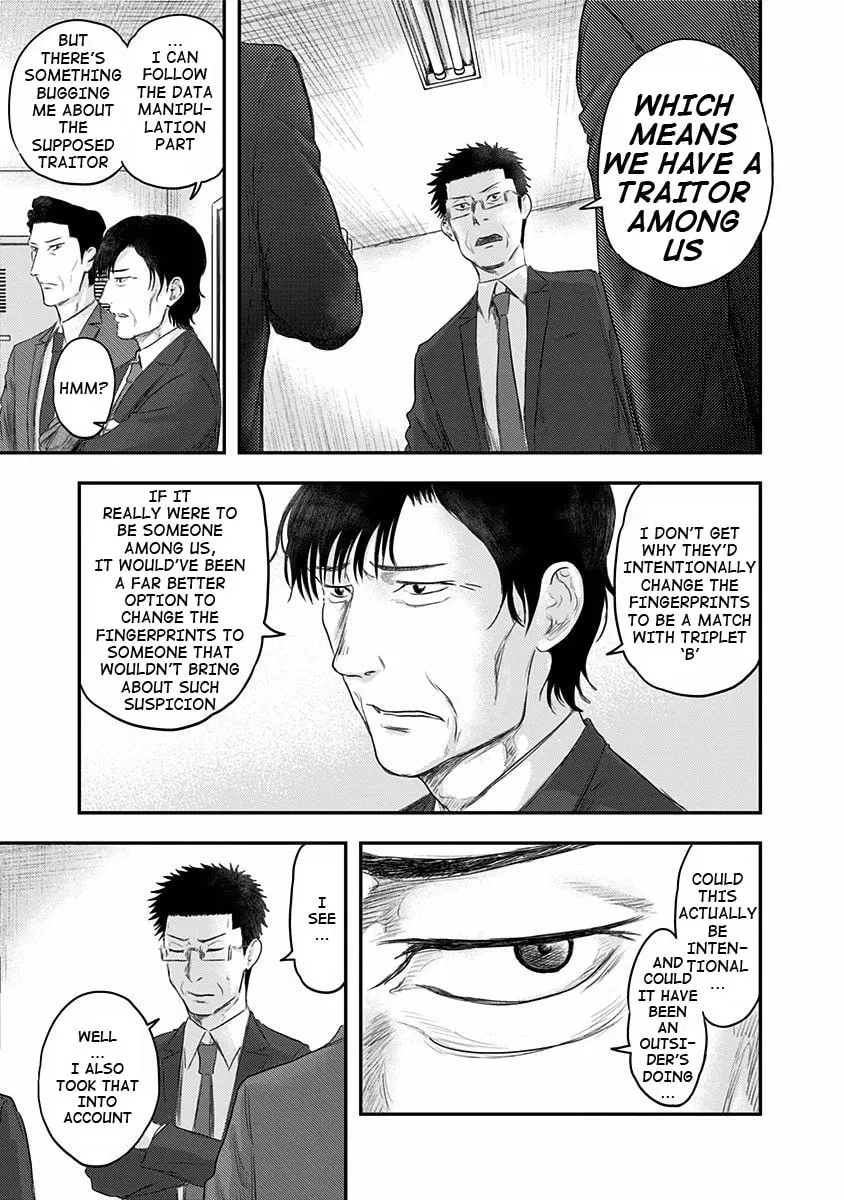 Read Route End chapter 26 image 26 on Lezhin