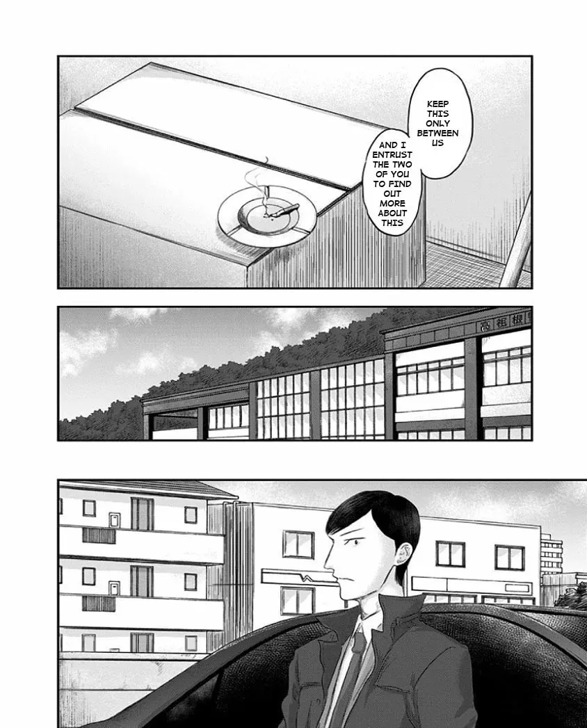 Read Route End chapter 26 image 27 on Lezhin