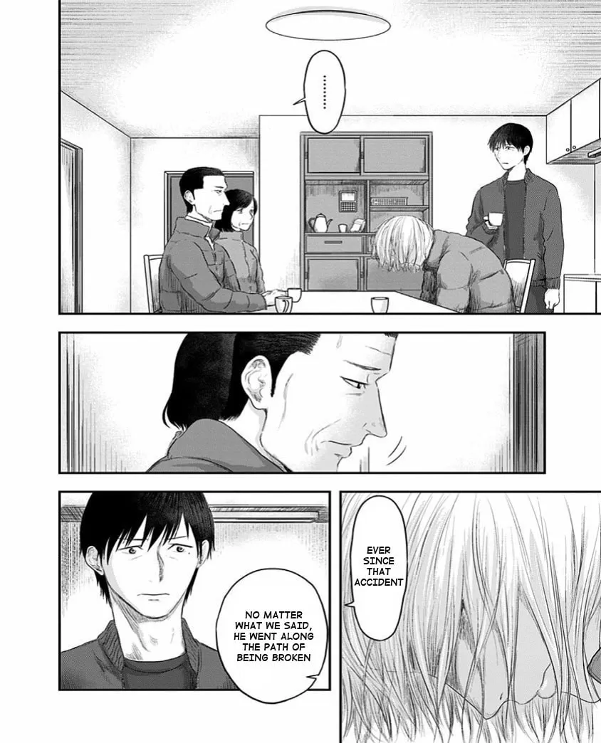 Read Route End chapter 26 image 5 on Lezhin
