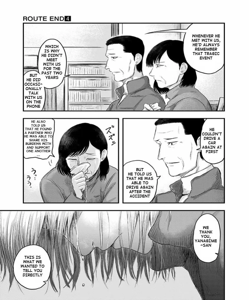 Read Route End chapter 26 image 6 on Lezhin
