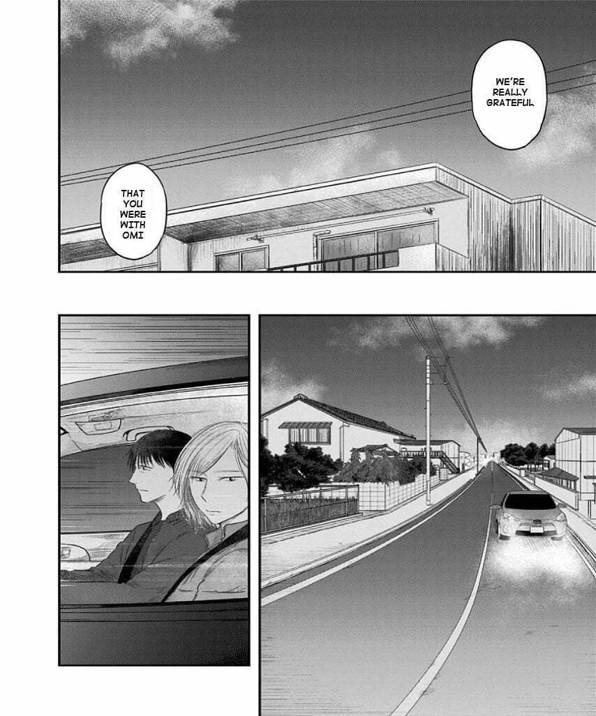 Read Route End chapter 26 image 7 on Lezhin