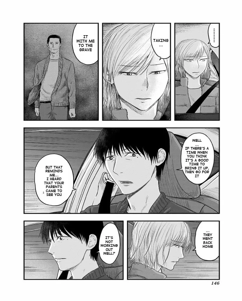Read Route End chapter 26 image 9 on Lezhin