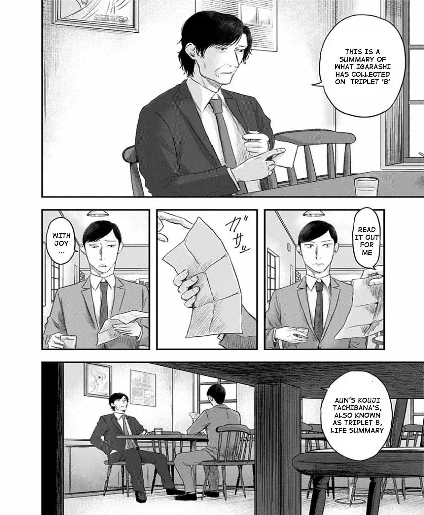 Read Route End chapter 27 image 1 on Lezhin
