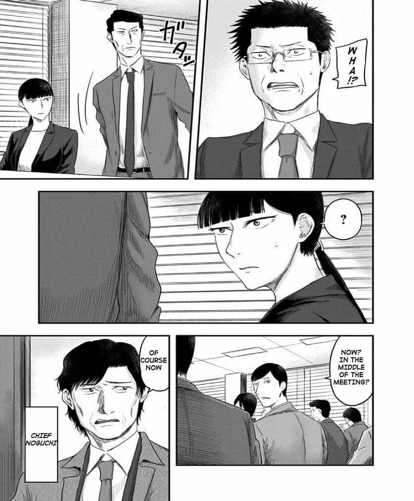 Read Route End chapter 27 image 10 on Lezhin