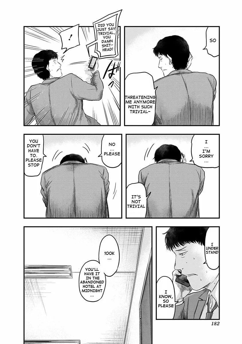 Read Route End chapter 27 image 15 on Lezhin