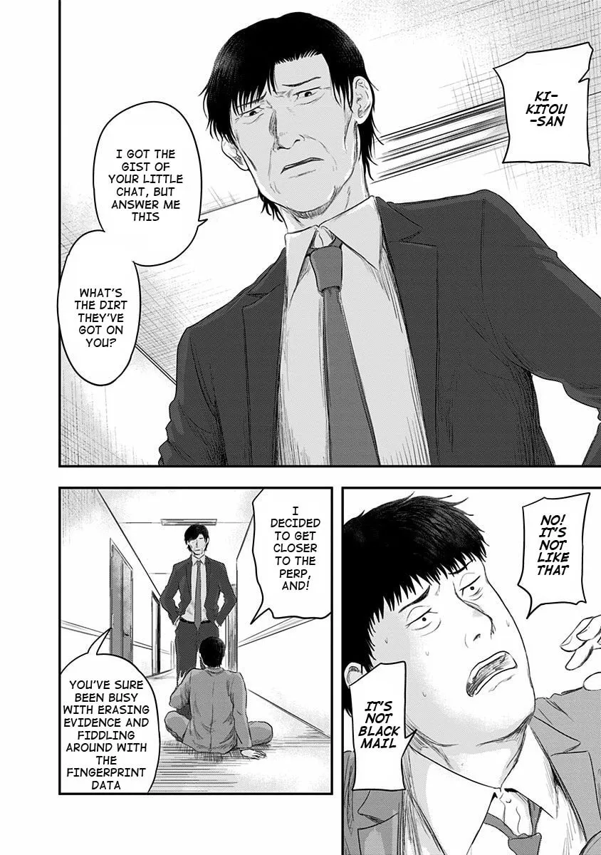 Read Route End chapter 27 image 17 on Lezhin