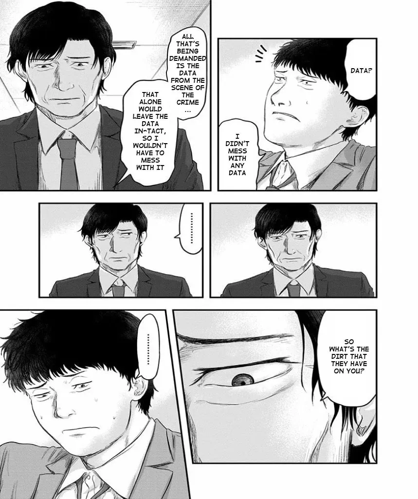 Read Route End chapter 27 image 18 on Lezhin