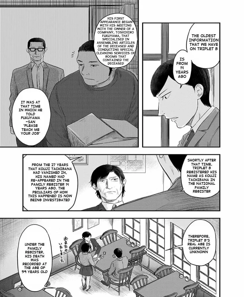 Read Route End chapter 27 image 2 on Lezhin