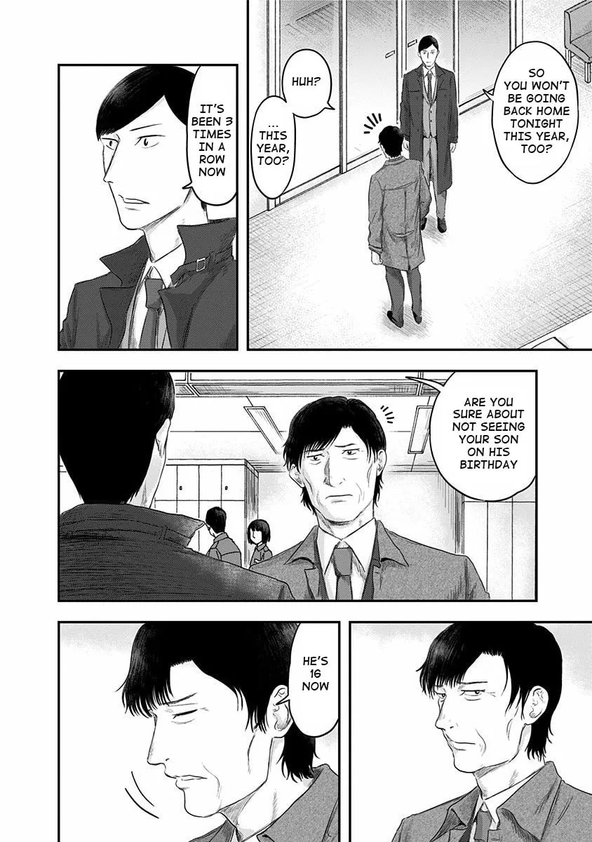 Read Route End chapter 27 image 21 on Lezhin