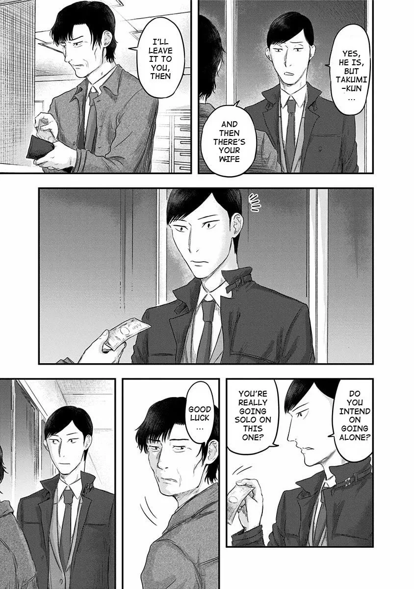 Read Route End chapter 27 image 22 on Lezhin