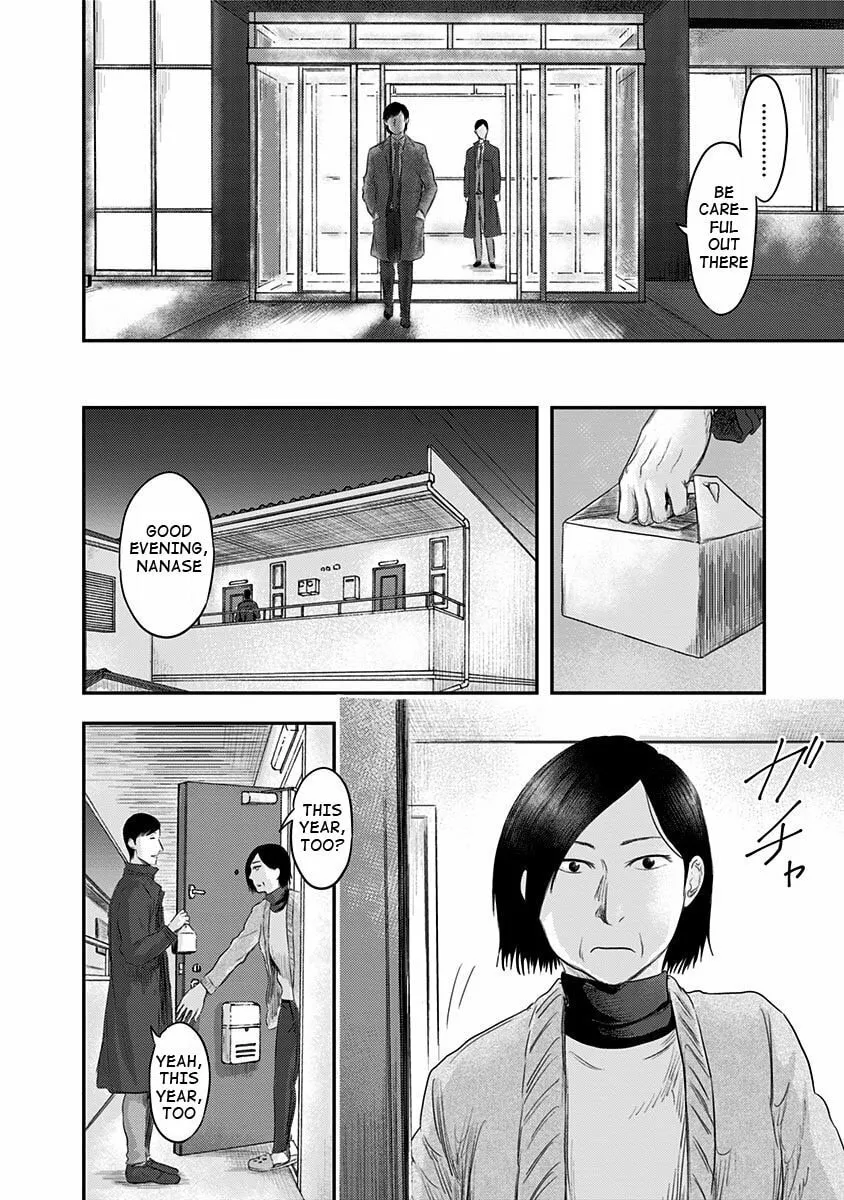 Read Route End chapter 27 image 23 on Lezhin