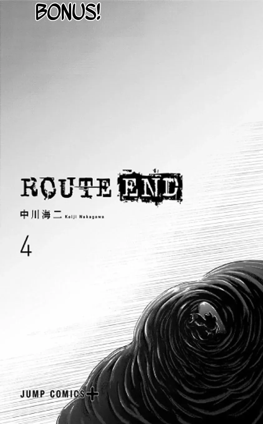 Read Route End chapter 27 image 25 on Lezhin