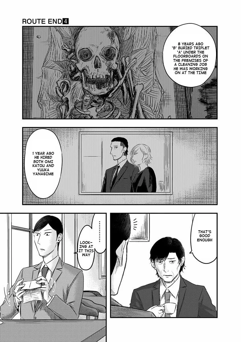 Read Route End chapter 27 image 4 on Lezhin
