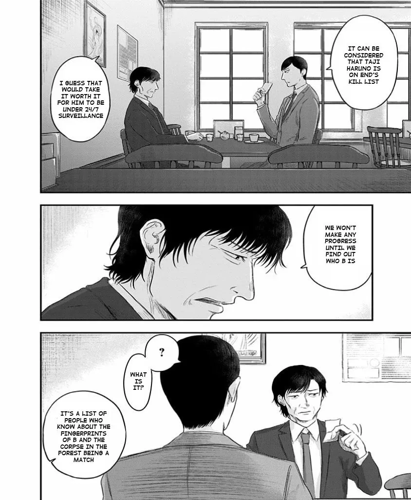 Read Route End chapter 27 image 5 on Lezhin